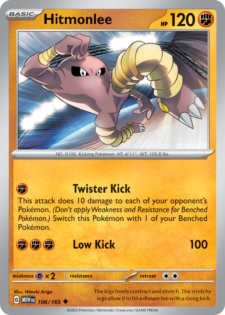 151 Set Hitmonlee #106/165