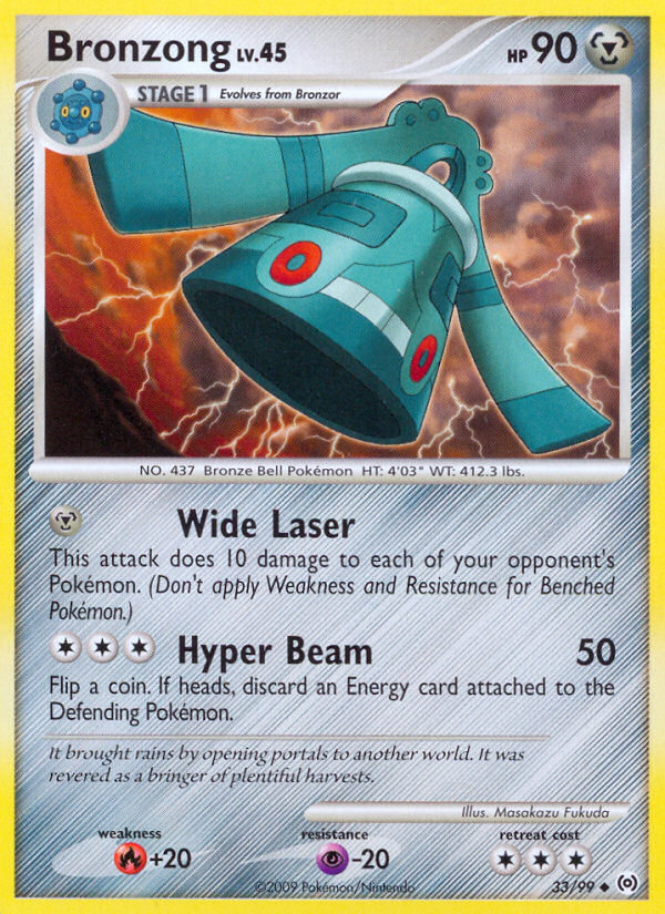 Arceus Set Bronzong #33/99