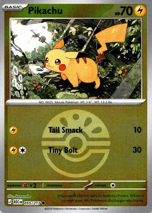 Ascended Heroes Pikachu #055/217 Pokeball Reverse Holo