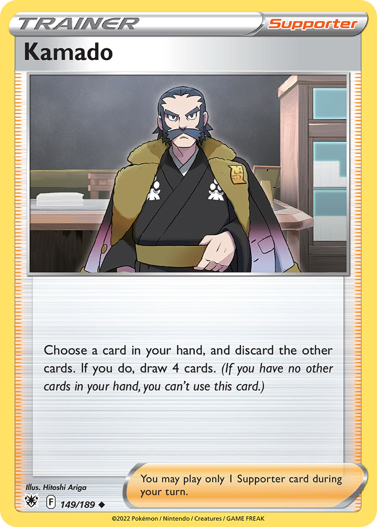 Astral Radiance Kamado #149/189