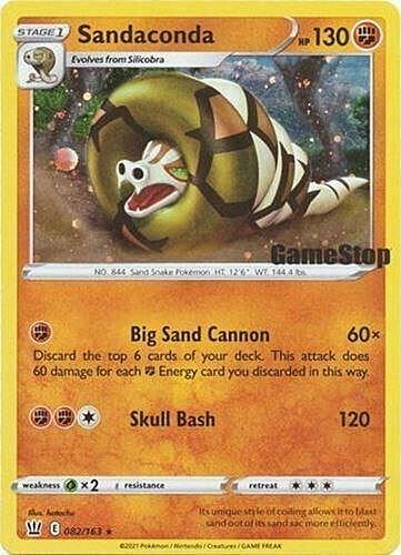 Battle Styles Sandaconda #82 GameStop Promo