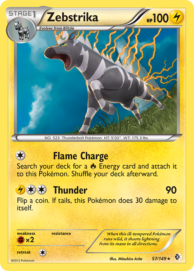 Boundaries Crossed Holo Zebstrika #57/149