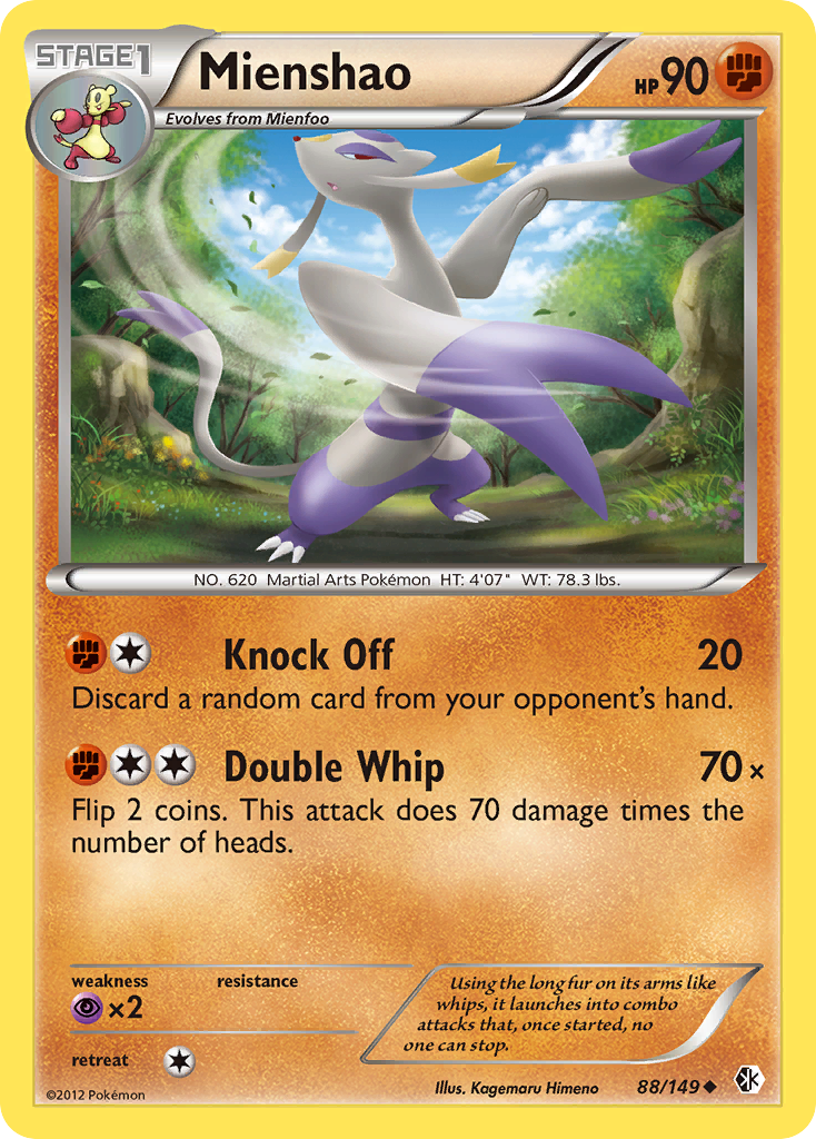 Boundaries Crossed Mienshao #88/149
