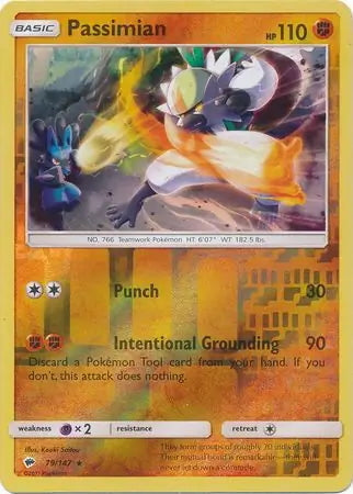 Burning Shadows Passimian #79/147 reverse holo
