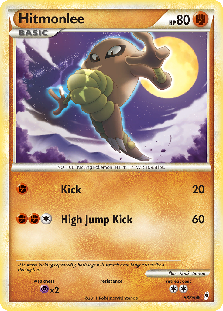 Call of Legends Hitmonlee #58/95