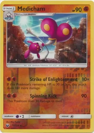 Celestial Storm Medicham #77/168 reverse holo