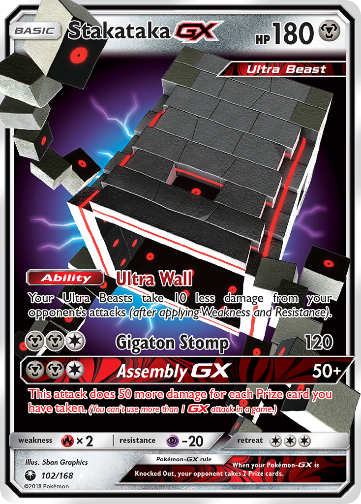 Celestial Storm Stakataka GX #102/168
