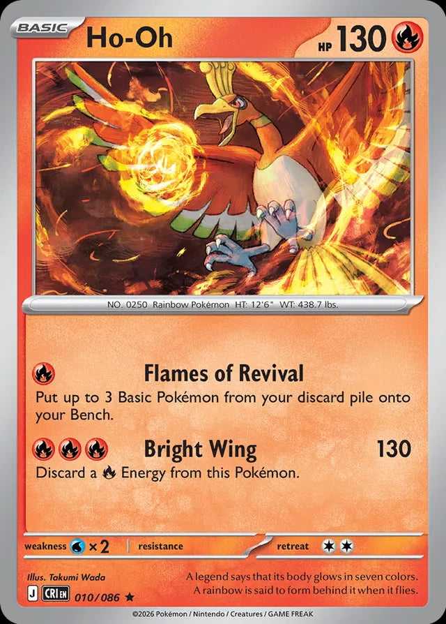 Chaos Rising Holo Ho-Oh #010/86