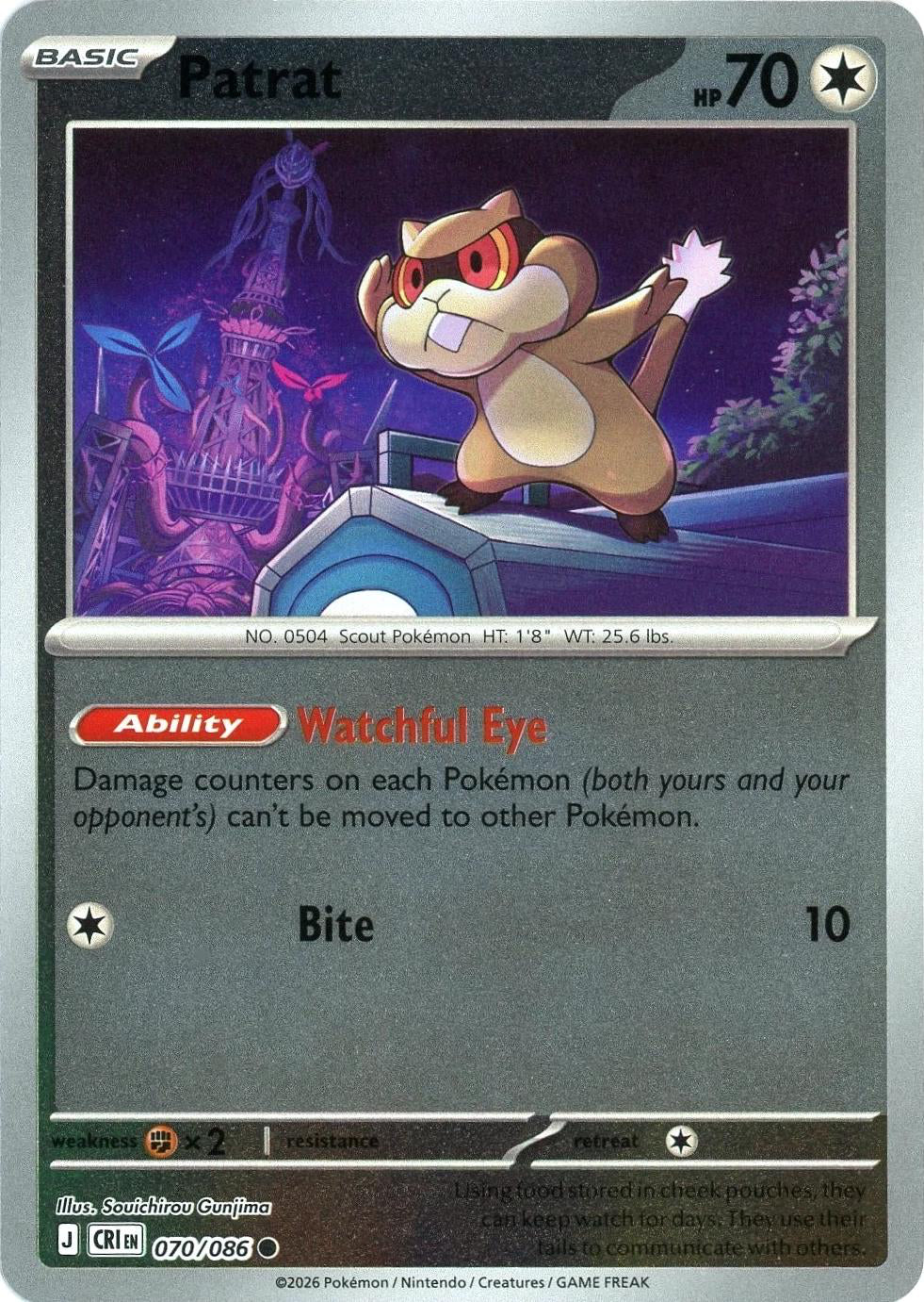 Chaos Rising Patrat #070/86 reverse holo