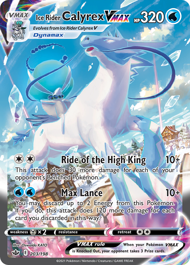 Chilling Reign Ice Rider Calyrex VMAX #203/198