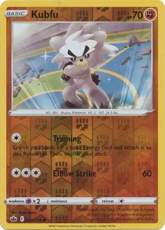 Chilling Reign Kubfu #93/198 reverse holo