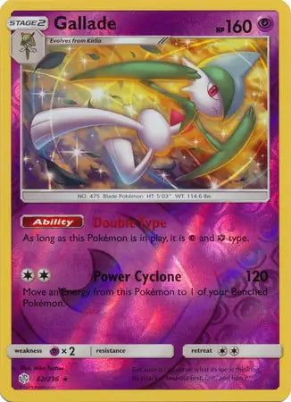 Cosmic Eclipse Gallade #82/236 reverse holo
