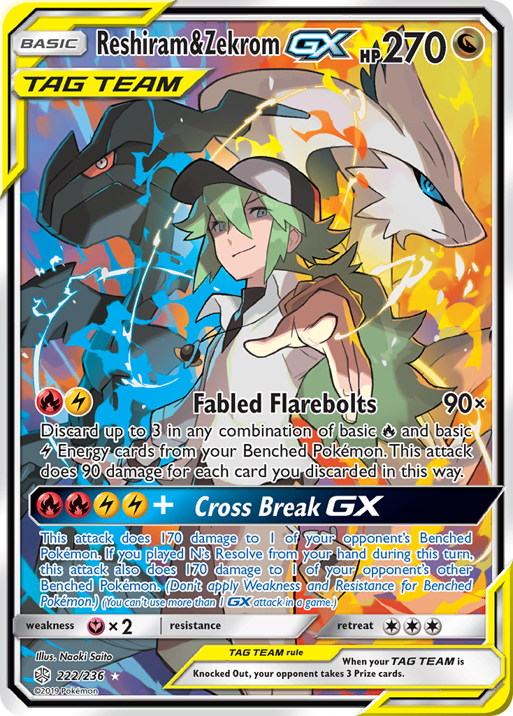 Cosmic Eclipse Reshiram & Zekrom GX #222/236