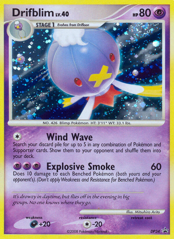 DP Black Star Promo Drifblim #34