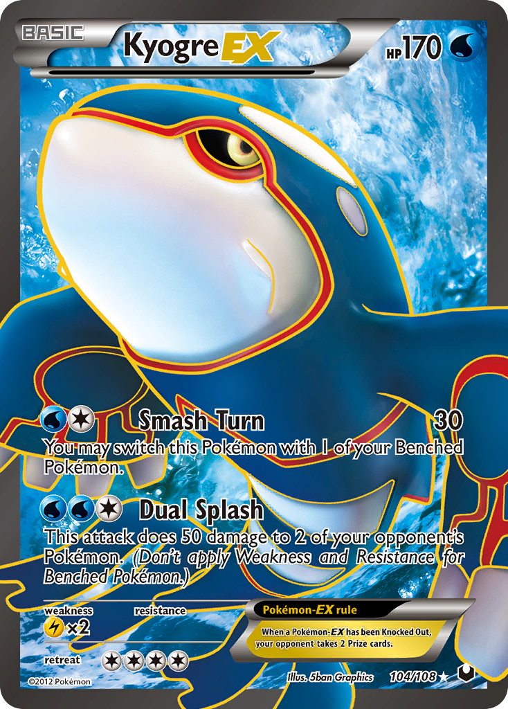 Dark Explorers Kyogre EX #104/108