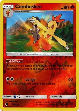 Dragon Majesty Combusken #5/70 reverse holo