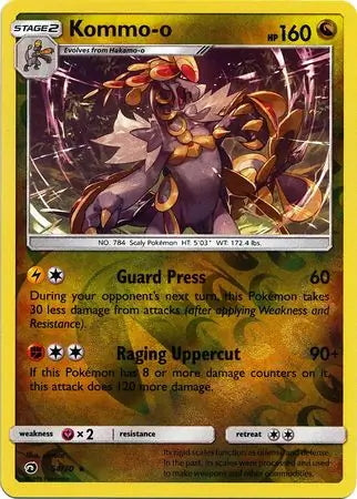 Dragon Majesty Kommo-o #54/70 reverse holo