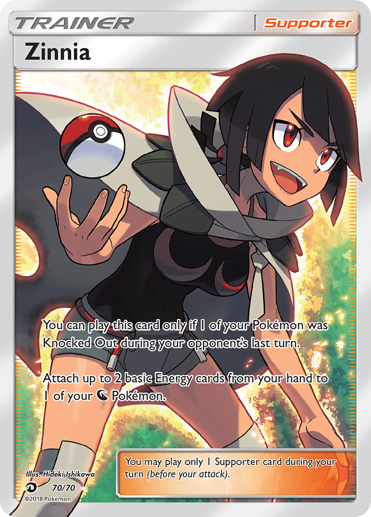 Dragon Majesty Zinnia #70/70