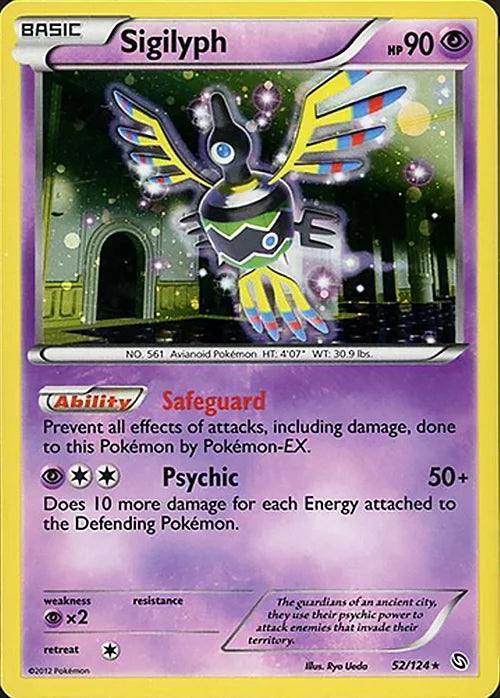 Dragons Exalted Cosmos Holo Sigilyph #52
