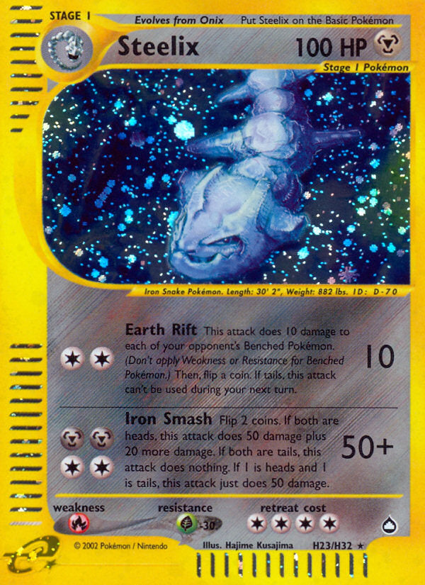 E-Series Aquapolis Holo Steelix #H23/H32