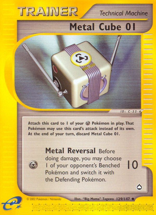E-Series Aquapolis Metal Cube 1 #129/147