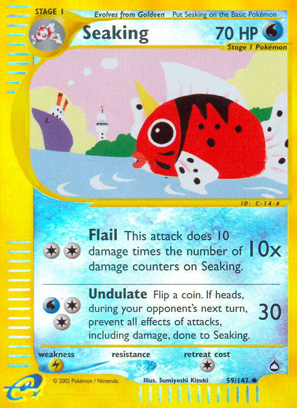 E-Series Aquapolis Seaking #59/147 reverse holo