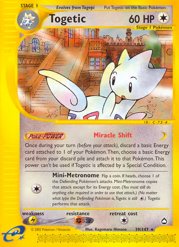 E-Series Aquapolis Togetic #39/147