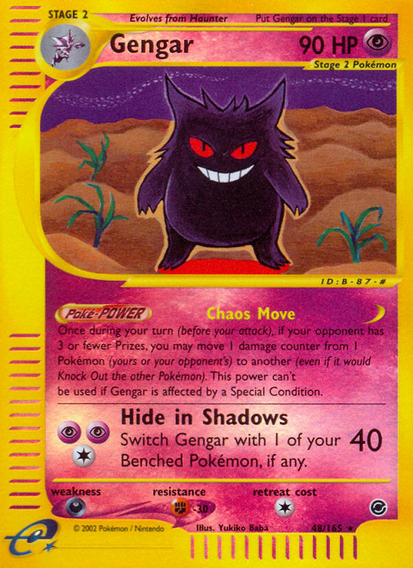 E-Series Expedition Gengar #48/165 reverse holo