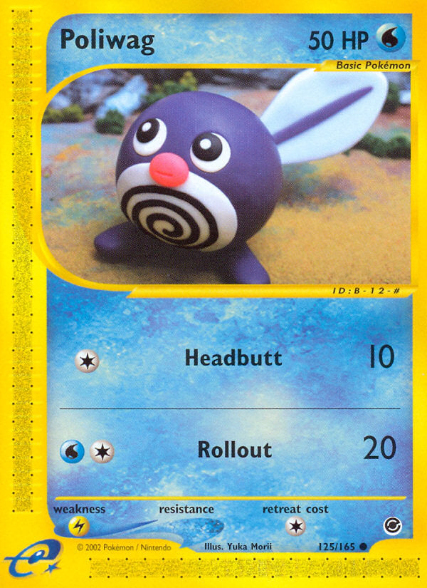 E-Series Expedition Poliwag #125/165