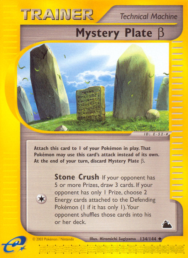 E-Series Skyridge Mystery Plate (Beta) #134/144
