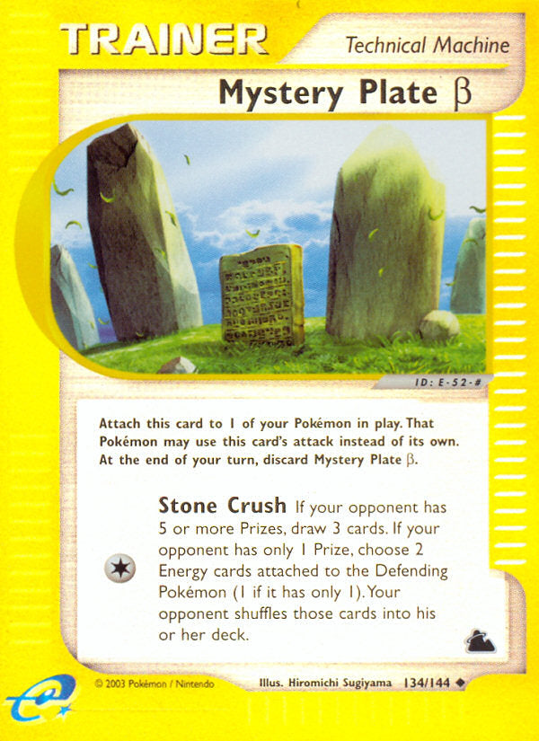 E-Series Skyridge Mystery Plate (Beta) #134/144 reverse holo