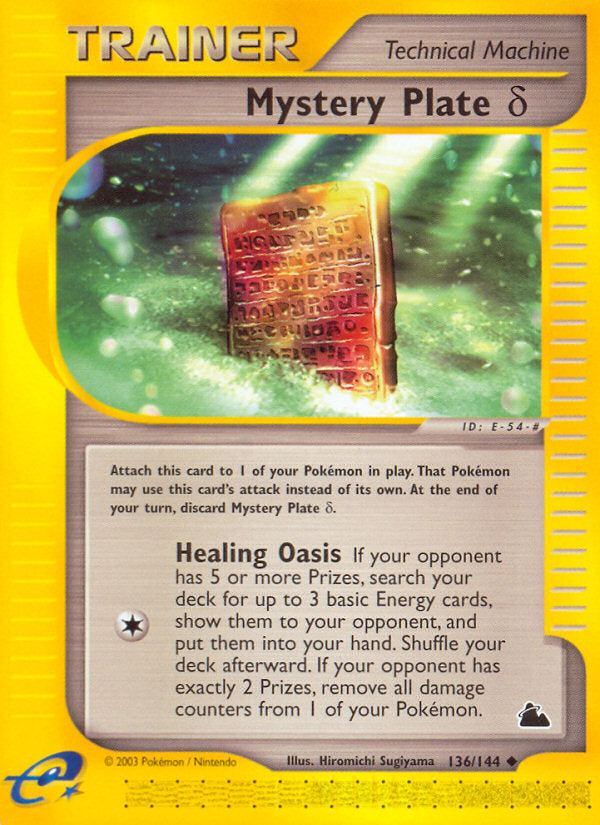 E-Series Skyridge Mystery Plate (Delta) #136/144