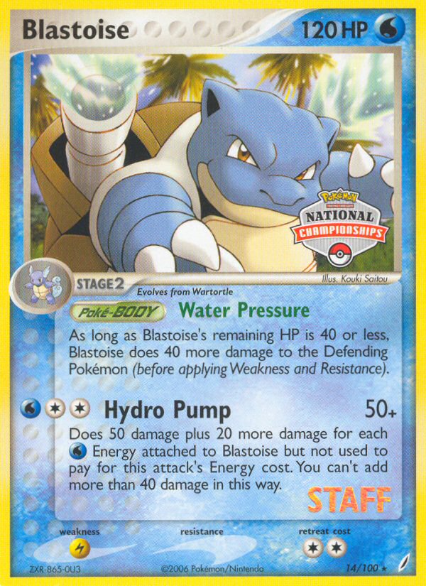 EX Crystal Guardians Blastoise #14 championships staff promo