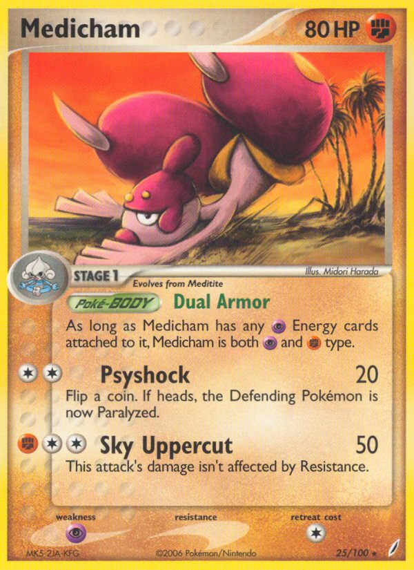EX Crystal Guardians Medicham #25/100
