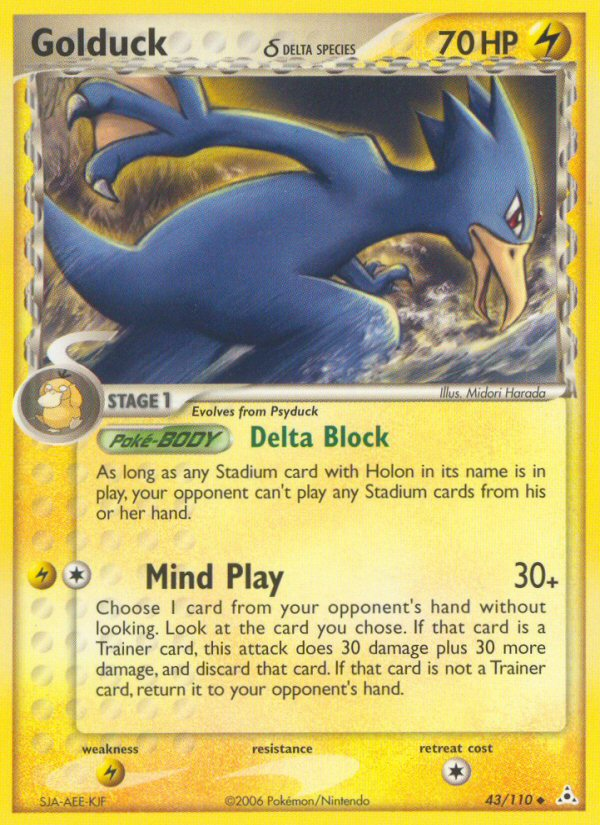 EX Holon Phantoms Golduck #43/110
