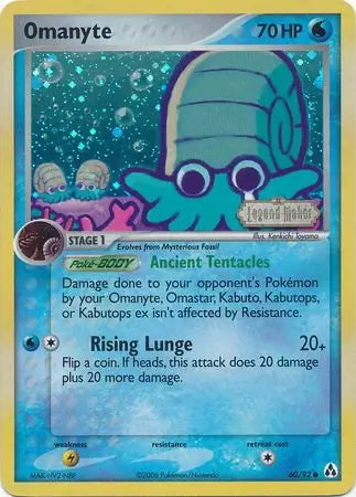 EX Legend Maker Omanyte #60/92 reverse holo