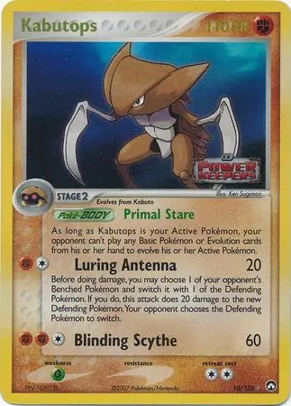 EX Power Keepers Kabutops #10/108 reverse holo