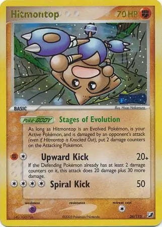 EX Unseen Forces Hitmontop #26/115 reverse holo