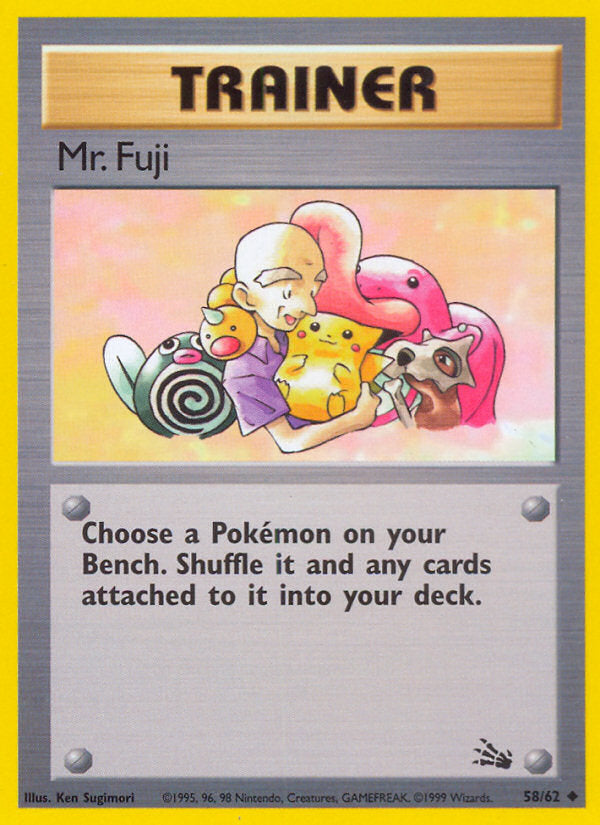 Fossil set Mr. Fuji #58/62 unlimited