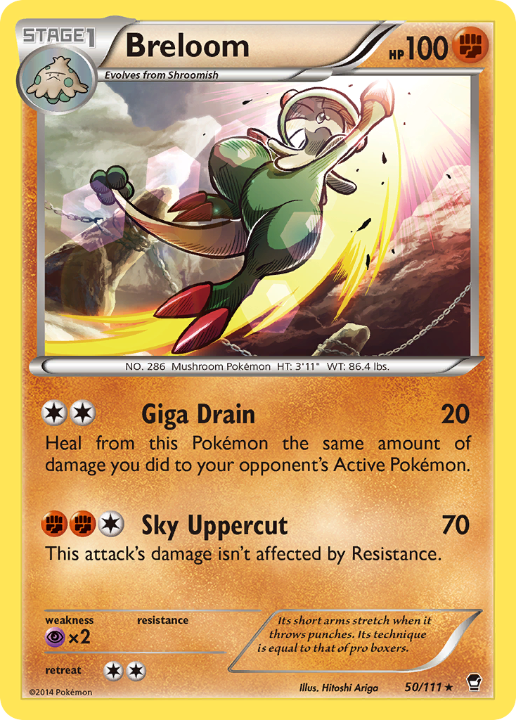 Furious Fists Breloom #50/111