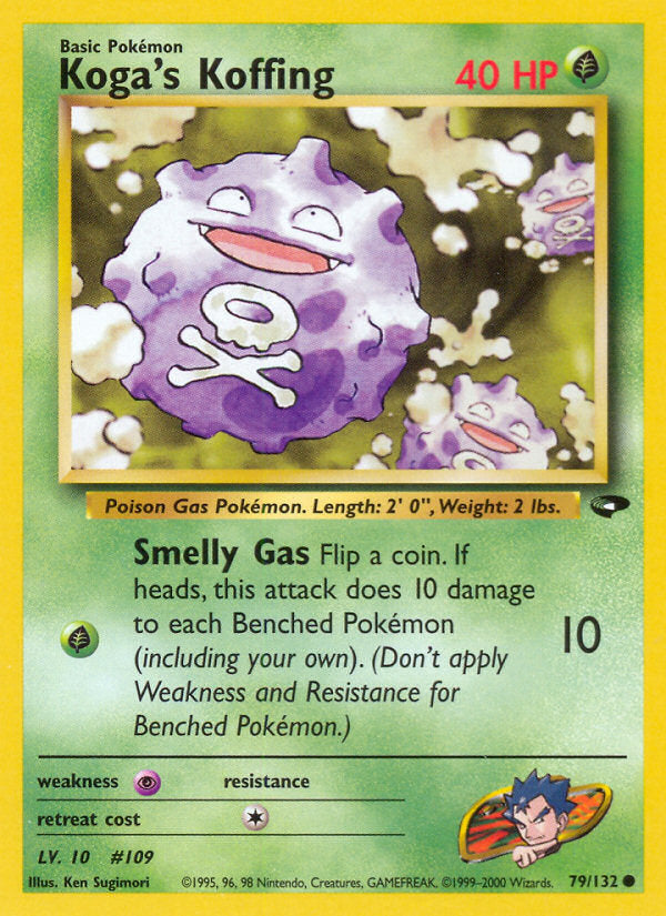 Gym Challenge Koga's Koffing #79/132 unlimited