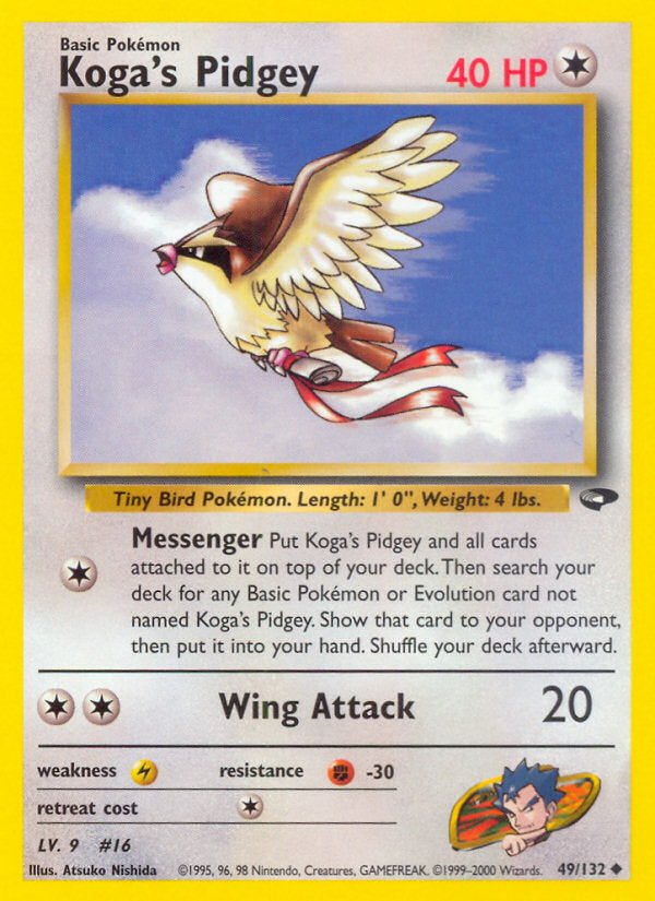 Gym Challenge Koga's Pidgey #49/132 unlimited