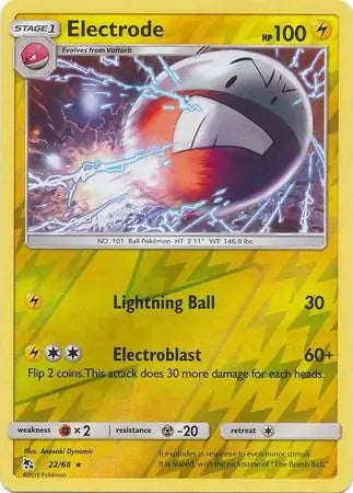 Hidden Fates Electrode #22/68 reverse holo