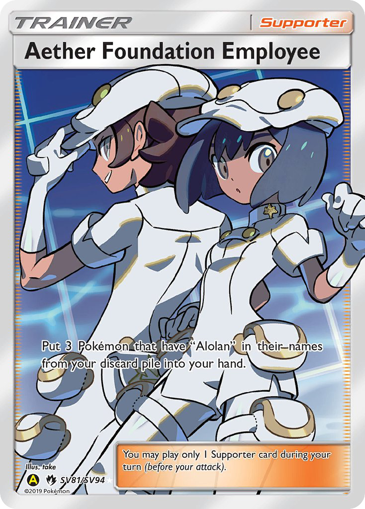Hidden Fates Shiny Vault Aether Foundation Employee SV81/SV94