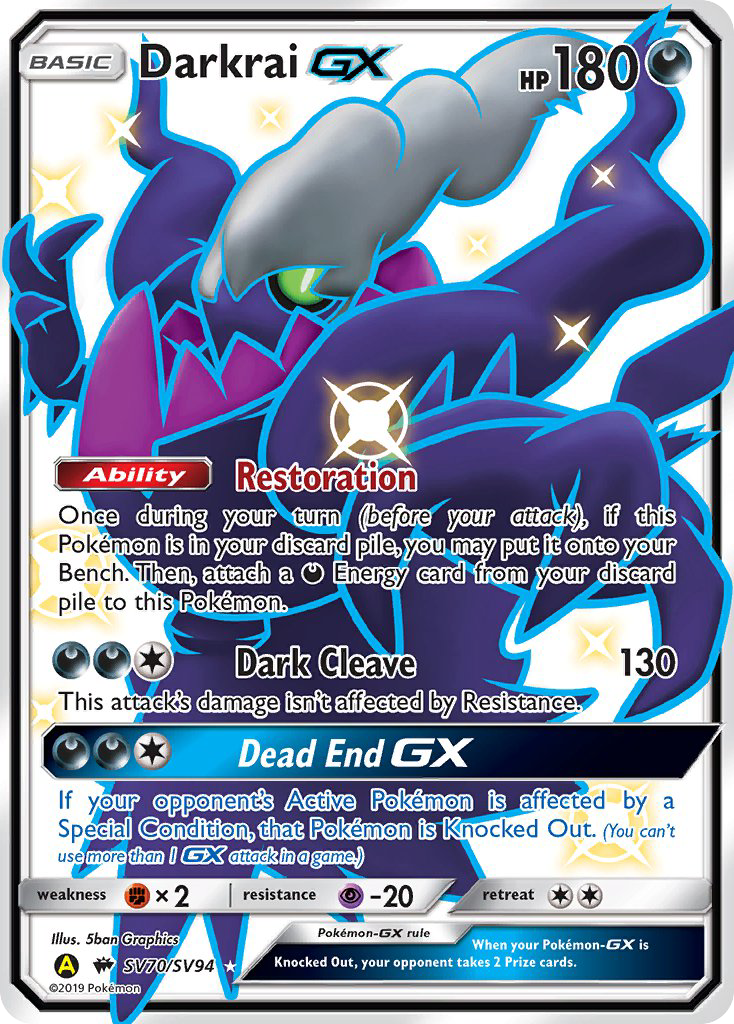 Hidden Fates Shiny Vault Darkrai GX SV70/SV94