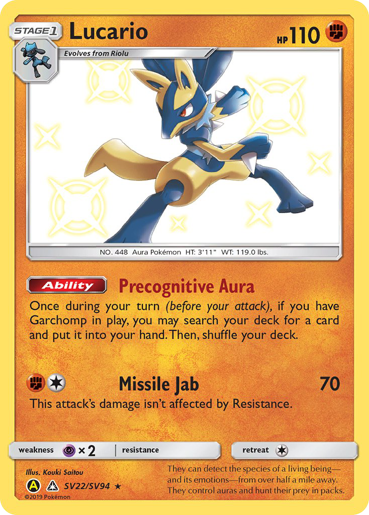 Hidden Fates Shiny Vault Lucario SV22/SV94
