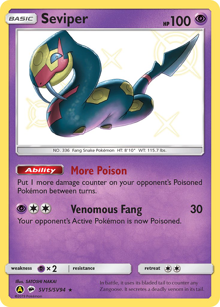 Hidden Fates Shiny Vault Seviper SV15/SV94