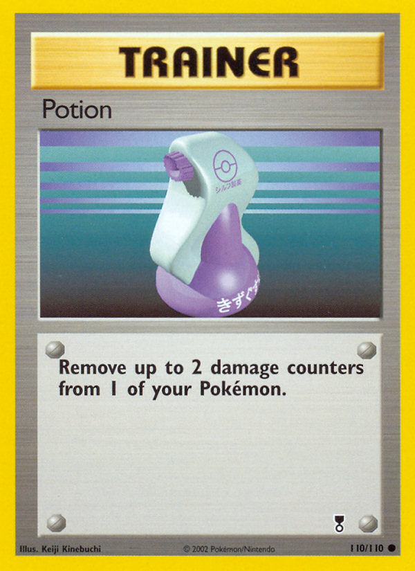 Legendary collection Potion #110/110