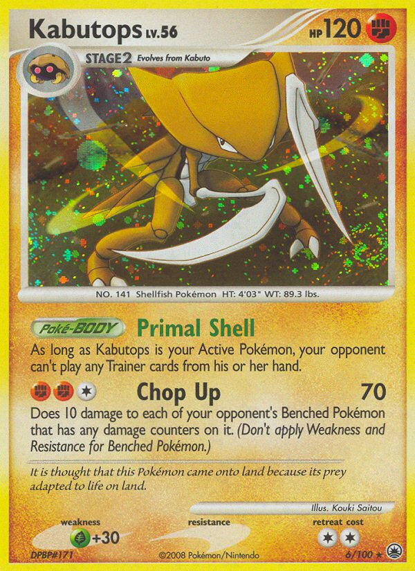 Majestic Dawn Holo Kabutops #6/100