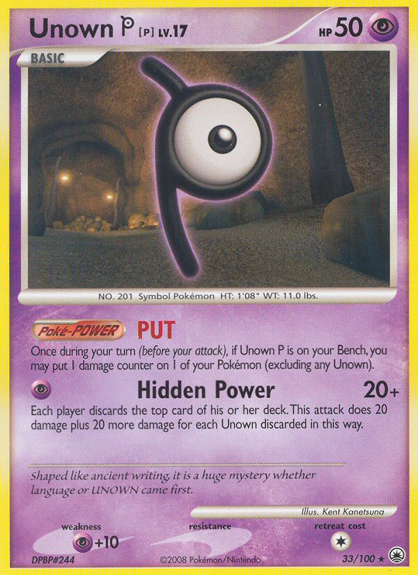 Majestic Dawn Unown P #33/100
